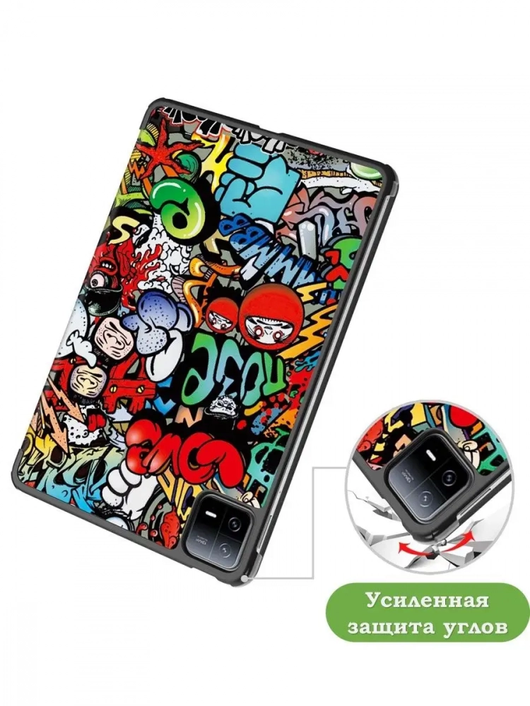 Чехол для Xiaomi Pad 6, Xiaomi Pad 6 Pro, Граффити