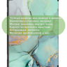 Чехол для Teclast T50, Зеленый мрамор