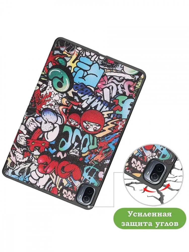 Чехол для Xiaomi Pad 5 11", Граффити