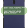 Чехол для Samsung Galaxy Tab A 10.5 (2018) SM-T590, SM-T595 (темно-синий)