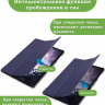 Чехол для Samsung Galaxy Tab A 10.5 (2018) SM-T590, SM-T595 (темно-синий)