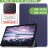 Чехол для Samsung Galaxy Tab A 10.5 (2018) SM-T590, SM-T595 (темно-синий)