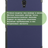 Чехол для Samsung Galaxy Tab A 10.5 (2018) SM-T590, SM-T595 (темно-синий)