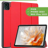 Чехол для Teclast P40S, M40 Plus 2023, P40HD 2023 Dual camera (красный)