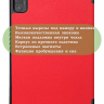 Чехол для Teclast P40S, M40 Plus 2023, P40HD 2023 Dual camera (красный)