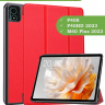 Чехол для Teclast P40S, M40 Plus 2023, P40HD 2023 Dual camera (красный)
