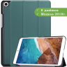 Чехол для Xiaomi Mi Pad 4 - 8 дюймов (темно-зеленый)