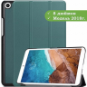 Чехол для Xiaomi Mi Pad 4 - 8 дюймов (т.зеленый)