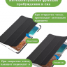 Чехол для Xiaomi Mi Pad 4 - 8 дюймов (т.зеленый)