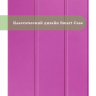 Чехол для iPad Air 5, iPad Air 4 (фиолетовый)