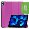 Чехол для iPad Air 5, iPad Air 4 (фиолетовый)