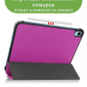 Чехол для iPad Air 5, iPad Air 4 (фиолетовый)