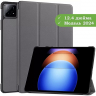 Чехол для Xiaomi Pad 6S Pro 12.4 (серый)