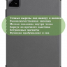 Чехол для Xiaomi Pad 6S Pro 12.4 (серый)