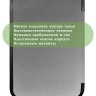 Чехол для PocketBook 606, 616, 617, 618, 627, 628, 632, 632 Plus, 633, Touch (серый)