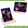Поворотный чехол для iPad Pro 13 (7th gen), 2024 (розовый), 360гр.