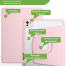 Поворотный чехол для iPad Pro 13 (7th gen), 2024 (розовый), 360гр.