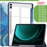 Чехол с прозрачной задней крышкой для Samsung Galaxy Tab S9 Plus, S9 FE Plus 12,4 (синий мрамор), прозр. акрил