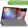 Чехол для Teclast T45HD, Галактика Млечный Путь