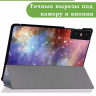 Чехол для Teclast T45HD, Млечный Путь