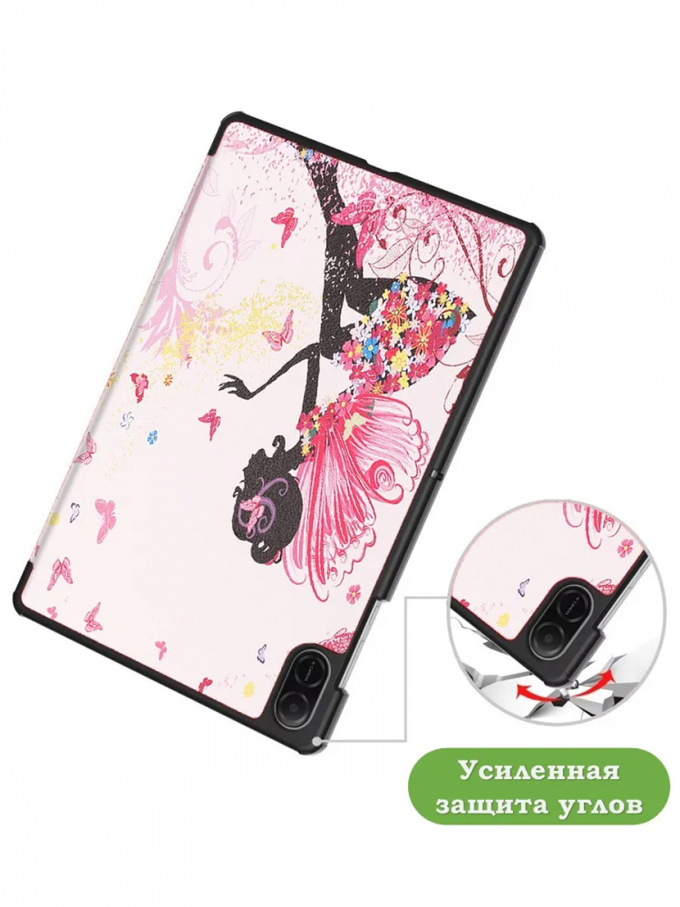 Чехол для HONOR Pad X8а / X8b, Фея