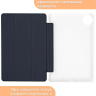Чехол для Teclast M50+ (Plus) Folio Case