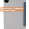 Чехол для Teclast M50+ (Plus) Folio Case