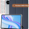 Чехол для Teclast M50+ (Plus) Folio Case