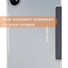 Чехол для Teclast M50+ (Plus) Folio Case