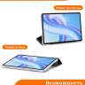 Чехол для Teclast M50+ (Plus) Folio Case