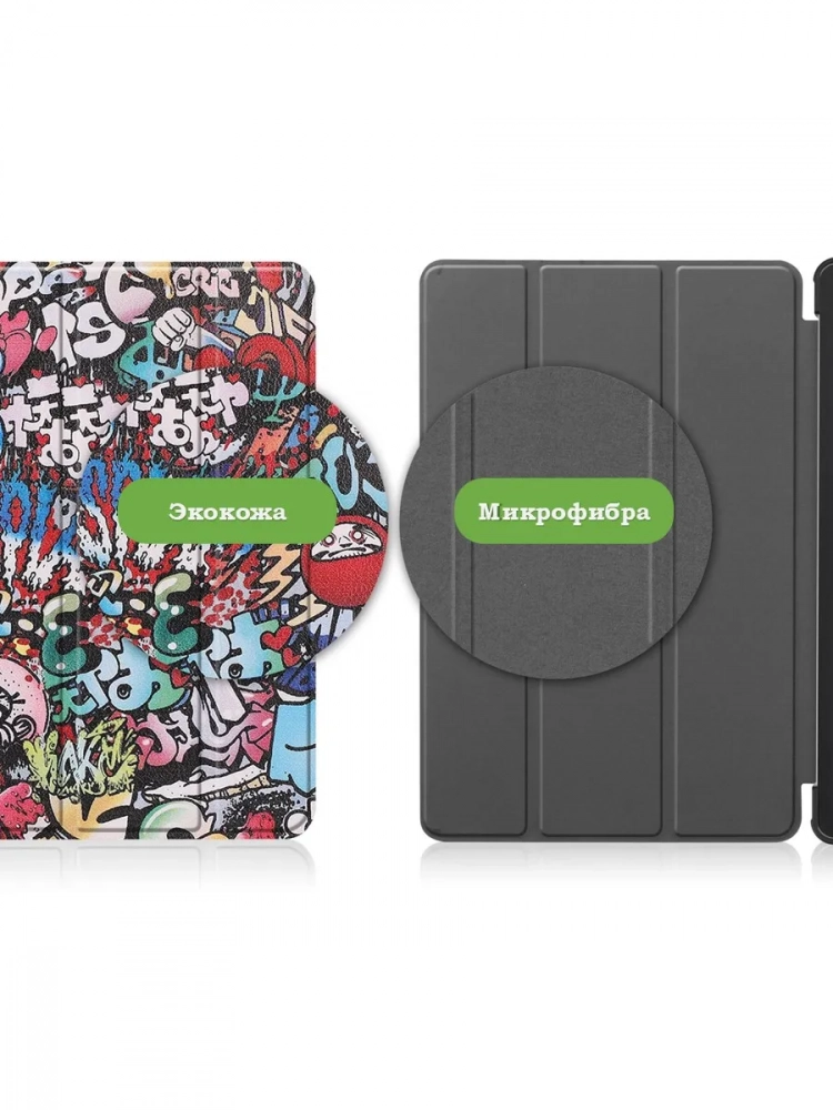 Чехол для Nokia T21 (Граффити) Чехол для Nokia T21 (Граффити)