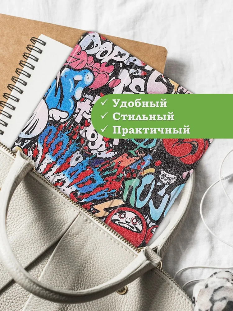 Чехол для Nokia T21 (Граффити)