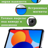 Чехол для Redmi Pad SE 8.7 4G (Wi-Fi,LTE), Цветочки