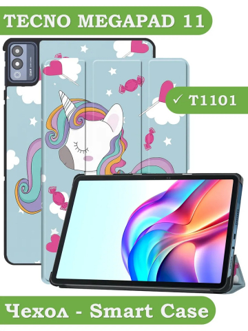 Чехол для TECNO MEGAPAD 11 (Волшебная лошадка)