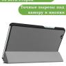 Чехол для Huawei MediaPad M3 8.4 (2016) (серый)