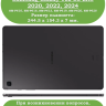 Чехол для Samsung Galaxy Tab S6 Lite, Tab S6 Lite (2022), Капибара