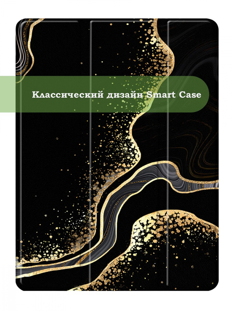 Чехол для TCL 11 Plus 11,5 (Черный мрамор)