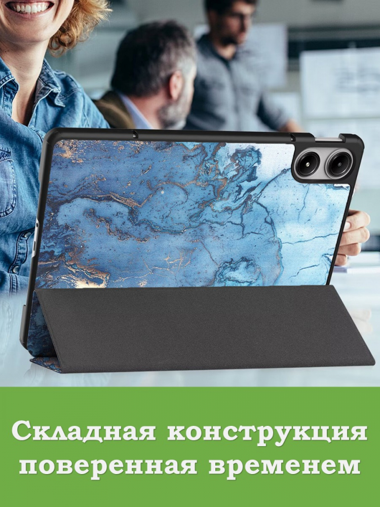 Чехол для Xiaomi Redmi Pad Pro, POCO Pad (Голубой мрамор)