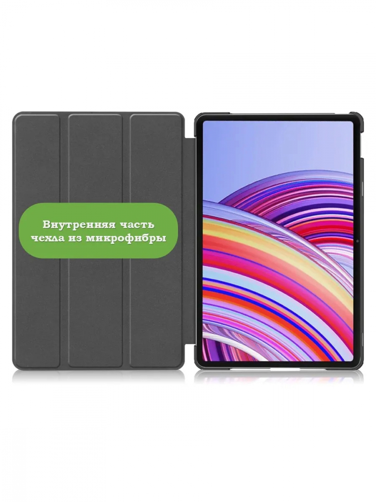 Чехол для Xiaomi Redmi Pad Pro, POCO Pad (Голубой мрамор)