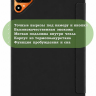 Чехол для Tecno MEGAPAD 2 (10,95) (T1103), черный (TPU)