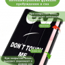 Чехол для Honor Pad 10, 20, 20 Pro (Don't Touch Me)