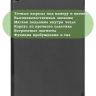 Чехол для Huawei MatePad SE, AGS5-W09, AGS5-L09, чёрный