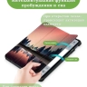 Чехол для Xiaomi Pad 6, Xiaomi Pad 6 Pro, Nightfall
