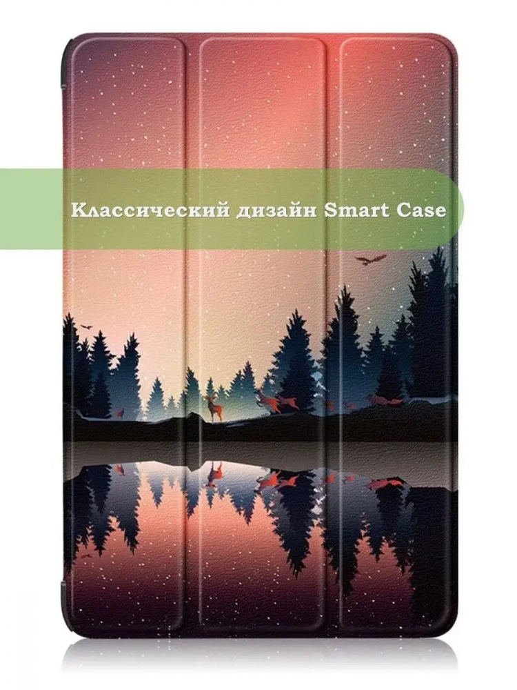 Чехол для Xiaomi Pad 6, Xiaomi Pad 6 Pro, Nightfall