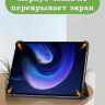Чехол для Xiaomi Pad 6, Xiaomi Pad 6 Pro, Nightfall