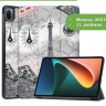 Чехол для Xiaomi Pad 5 11", Эйфелева башня в Париже