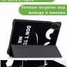 Чехол для HONOR Pad X9, Don't Touch Me