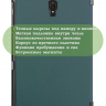 Чехол для Samsung Galaxy Tab A 10.5 (2018) SM-T590, SM-T595 (т.зеленый)