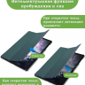 Чехол для Samsung Galaxy Tab A 10.5 (2018) SM-T590, SM-T595 (темно-зеленый)