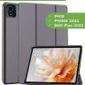 Чехол для Teclast P40S, M40 Plus 2023, P40HD 2023 Dual camera (серый)